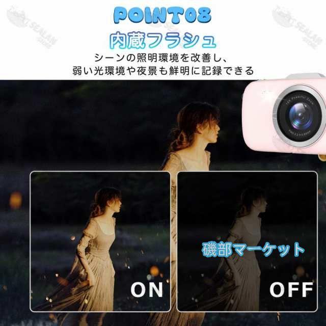 最新発売 デジタルカメラ デジカメ 4K 5k 8000万画素 18倍ズーム 2.8インチ 動画撮影 オートフォーカス AF機能 手ブレ補正 限定セール 携帯便利 対応 USB-C充電 専門家 初心者 誕生日_9