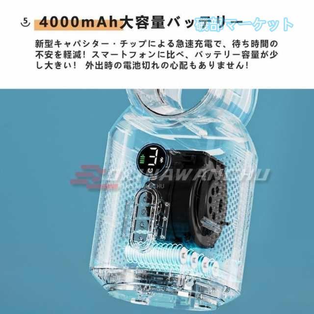 冷風扇 最新発売 冷風機 扇風機 卓上 送風機 ペット 冷風器 冷却 ファン 小型 ミニ 限定セール クーラー エアコン 3段階風量 自動首振り USB給電 バッテリー内蔵 音楽 静音_6