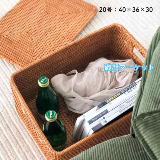 蓋あり 取手付 大きいサイズ ラタンボックス 収納ボックス角型 収納ケース カゴ 籠 アジアン雑貨 インテリア かわいい ラタンケース ラタンバスケット_11