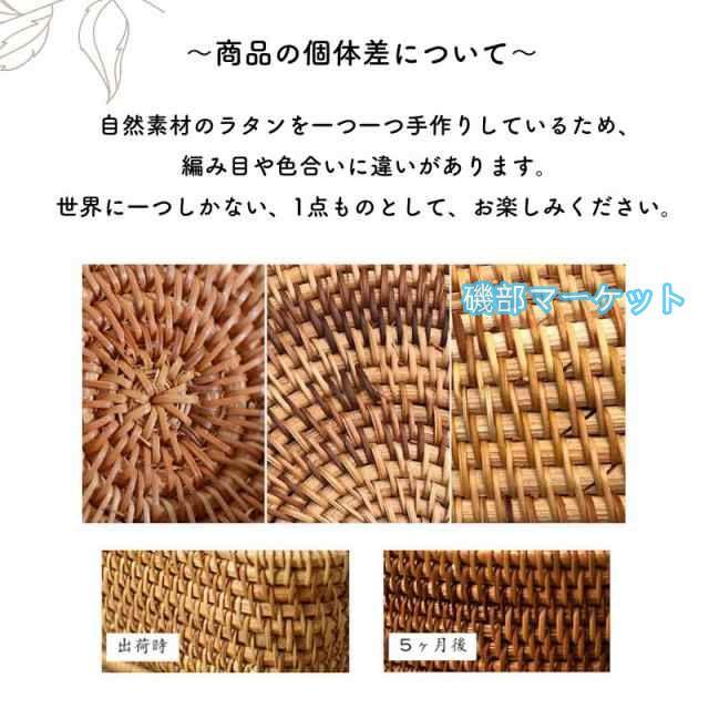 蓋あり 取手付 大きいサイズ ラタンボックス 収納ボックス角型 収納ケース カゴ 籠 アジアン雑貨 インテリア かわいい ラタンケース ラタンバスケット_15