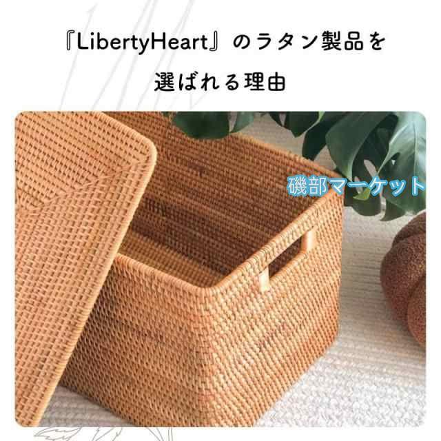 蓋あり 取手付 大きいサイズ ラタンボックス 収納ボックス角型 収納ケース カゴ 籠 アジアン雑貨 インテリア かわいい ラタンケース ラタンバスケット_3