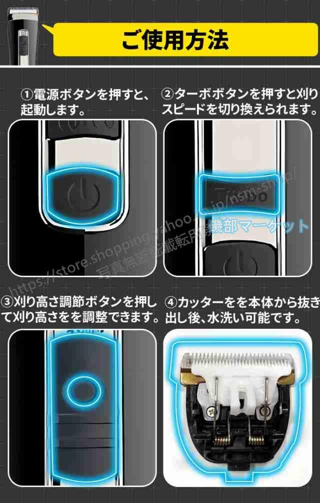 電動バリカン 最新発売 バリカン 散髪 ヘアカッター 充電式 プロ仕様 水洗い 子供 家庭用 限定セール 業務用 IPX7 防水 父の日 敬老の日 業務用