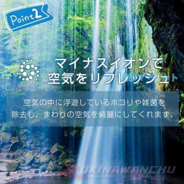 ネッククーラー 最新発売 冷却プレート付 マスク蒸れ対策 冷感 ひんやり マイナスイオン対応 エアーファン 首かけ扇風機 首掛け扇風機 限定セール ネックファン ハンディファン 軽量_9