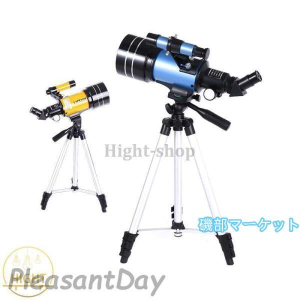 52□SONYウォークマンNW-A35 RI0507-6