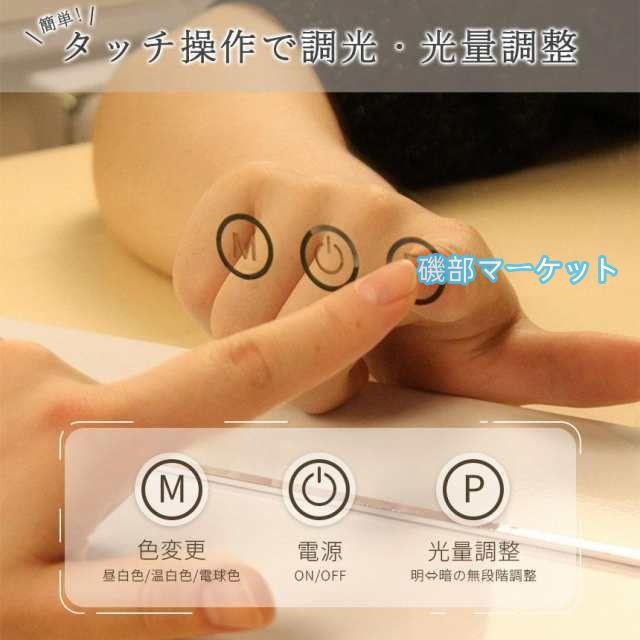 女優ミラー 大型 大きい 2色選べる 9LED LEDライト 鏡 化粧 メイク ハリウッドミラー ドレッサー 卓上 ブラック ホワイト LEDライトミ