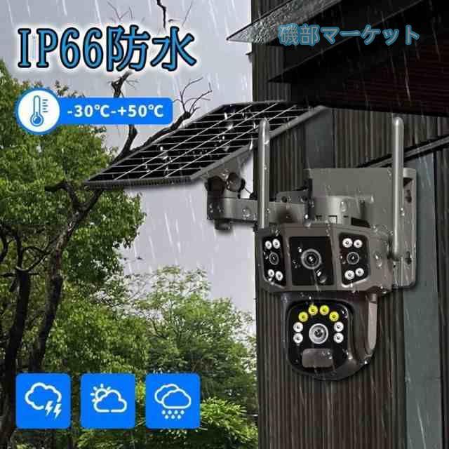 27-28MHz アンテナ AM☆デコトラUFOアンテナ27-28MHz 1/4λ 耐圧1.5KW☆