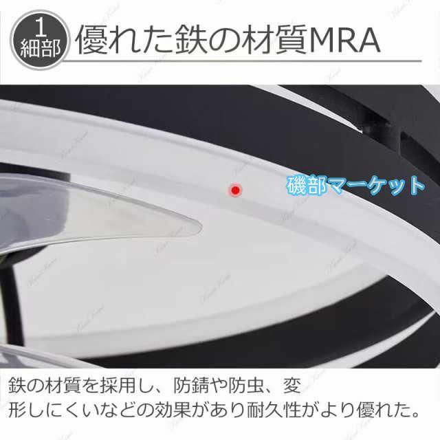 シーリングファンライト シーリングファン led 12畳 照明器具 省エネ 高輝度 おしゃれ 北欧 ファン付き照明 扇風機 サーキュレーター リビング 寝室 家庭用