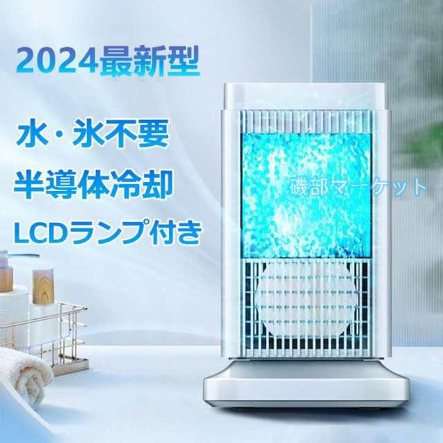 SALE】日立全自動電気洗濯機 BW-V7OC リサイクルショップ宮崎屋 住吉店 