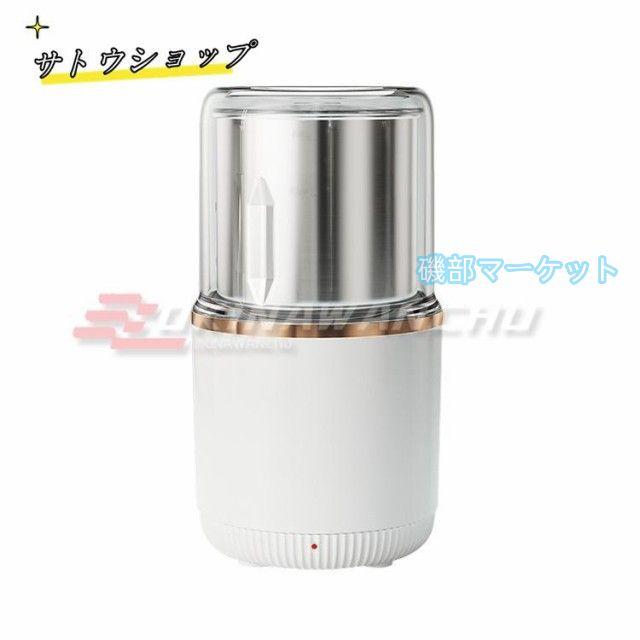 製粉機 最新発売 家庭用 コーヒーミル 製粉器 米粉 ミルサー 電動 小型 小麦 限定セール 粉末機 業務用 304ステンレス ミルミキサー ミルメーカー ステンレス グラインダー 一台多役_16