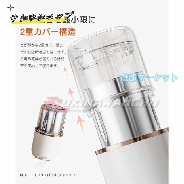 製粉機 最新発売 家庭用 コーヒーミル 製粉器 米粉 ミルサー 電動 小型 小麦 限定セール 粉末機 業務用 304ステンレス ミルミキサー ミルメーカー ステンレス グラインダー 一台多役_7