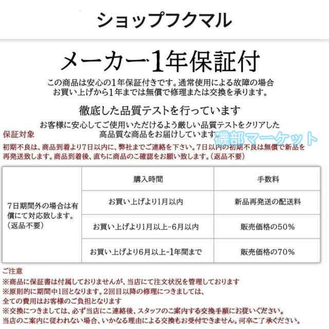 フードドライヤー 最新発売 食品乾燥機 電気食品脱水機 ドライフルーツメーカー ステンレス鋼 温度調節 熱風循環加熱 タイマー付き 家庭用 限定セール 業務用 発酵食品 野菜 肉乾燥機_19