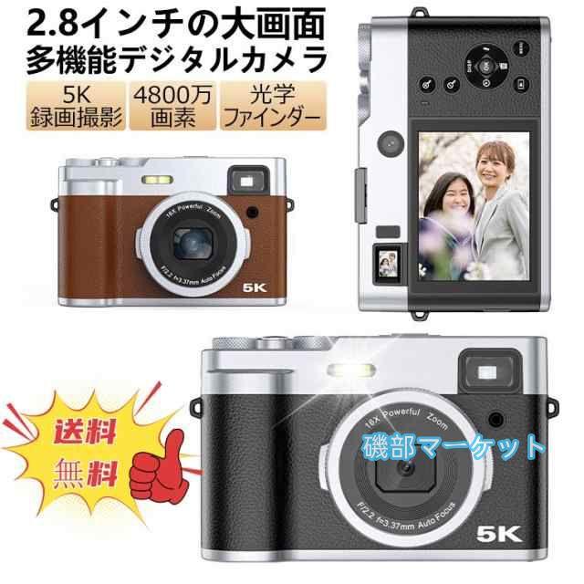 最新発売 デジタルカメラ 5K 4800w画素 16倍ズーム wifi対応 デジカメ 前後カメラ カメラ 2.8インチ HDMI手振れ補正 限定セール