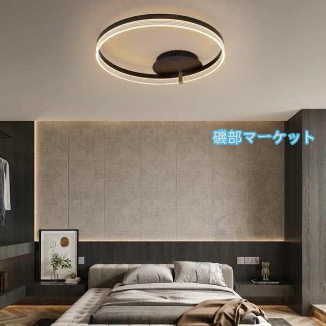 シーリングライト led 調光調色 和室 洋室 おしゃれ 照明 常夜灯 LEDシーリングライト 北欧 明るい リモコン リビング 省エネ 天井照明 照明器具 簡単取付 人気_13