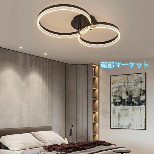 シーリングライト led 調光調色 和室 洋室 おしゃれ 照明 常夜灯 LEDシーリングライト 北欧 明るい リモコン リビング 省エネ 天井照明 照明器具 簡単取付 人気_14
