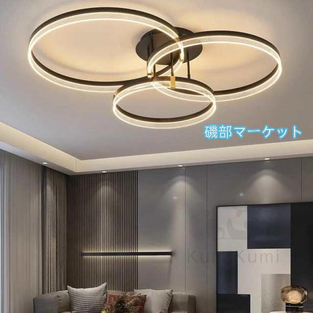 シーリングライト led 調光調色 和室 洋室 おしゃれ 照明 常夜灯 LEDシーリングライト 北欧 明るい リモコン リビング 省エネ 天井照明 照明器具 簡単取付 人気_15