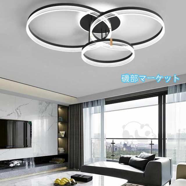 シーリングライト led 調光調色 和室 洋室 おしゃれ 照明 常夜灯 LEDシーリングライト 北欧 明るい リモコン リビング 省エネ 天井照明 照明器具 簡単取付 人気_9