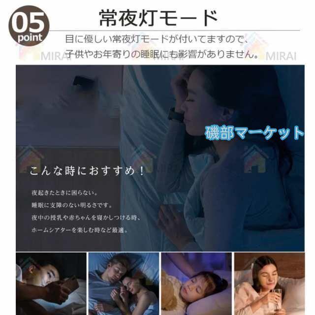 シーリングファンライト led 調光調色 12畳 小型 軽量 常夜灯 天井照明 dcモーター ファン付き照明 扇風機 リモコン 風量調節 照明器具 おしゃれ 寝室 北欧 2025_6