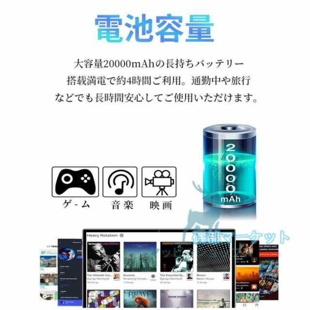 タブレット 最新発売 PC 本体 Android15 5G wi-fi 大画面 10インチ 限定セール 16GB+512GB HD視力保護 テレワーク ネット授業 動画視聴 Bluetooth GPS 人気 誕生日 プレゼント 2025_11