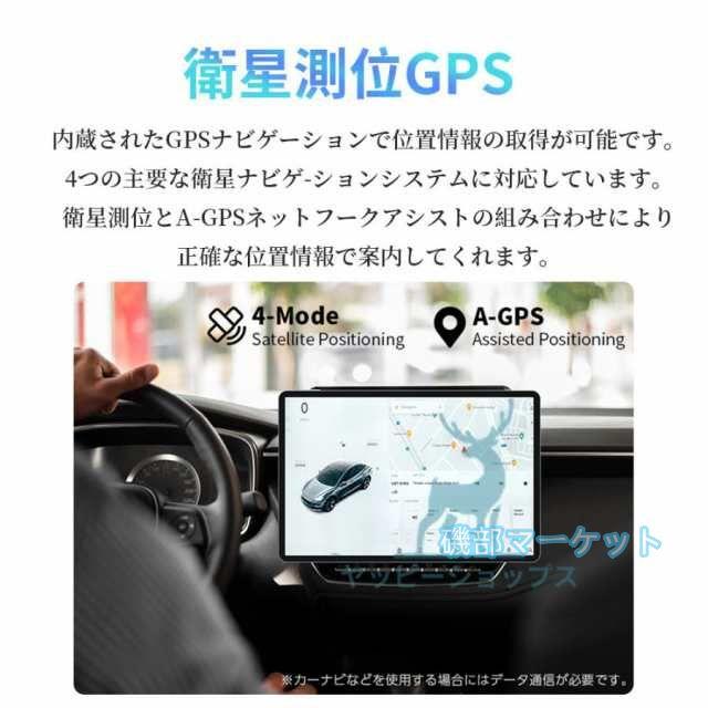 タブレット 最新発売 PC 本体 Android15 5G wi-fi 大画面 10インチ 限定セール 16GB+512GB HD視力保護 テレワーク ネット授業 動画視聴 Bluetooth GPS 人気 誕生日 プレゼント 2025_13