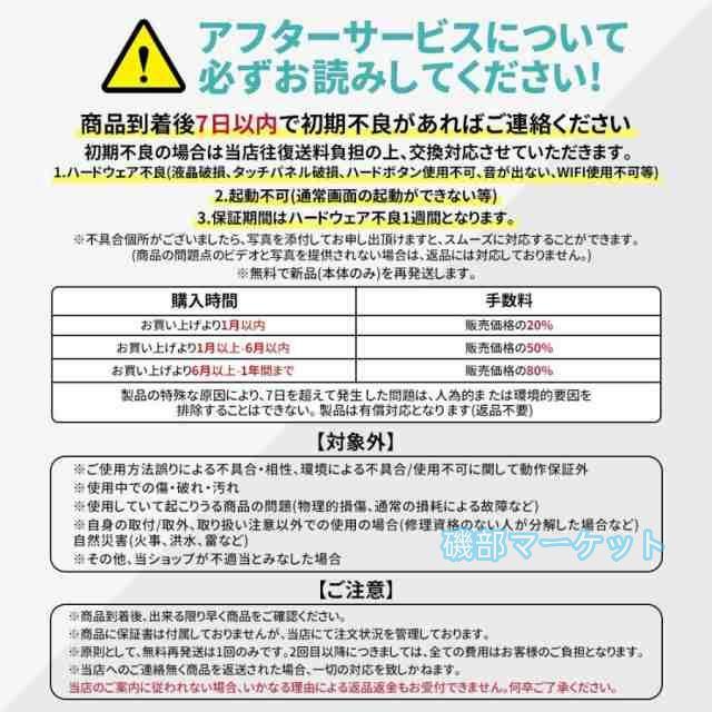 タブレット 最新発売 PC 本体 Android15 5G wi-fi 大画面 10インチ 限定セール 16GB+512GB HD視力保護 テレワーク ネット授業 動画視聴 Bluetooth GPS 人気 誕生日 プレゼント 2025_2
