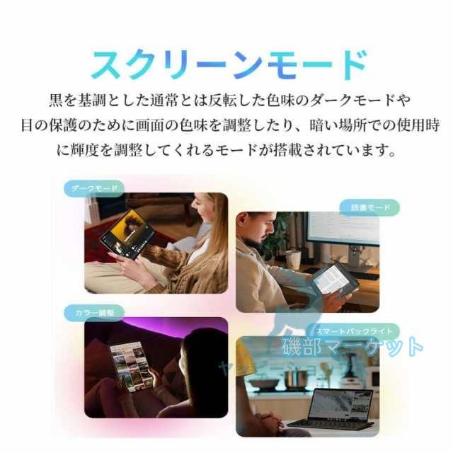 タブレット 最新発売 PC 本体 Android15 5G wi-fi 大画面 10インチ 限定セール 16GB+512GB HD視力保護 テレワーク ネット授業 動画視聴 Bluetooth GPS 人気 誕生日 プレゼント 2025_4