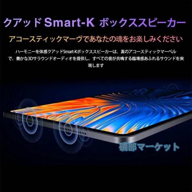 2025最新作 最新発売 タブレット pc 本体 android15 10インチ 16+512GB おすすめ 限定セール Wi-Fi 5G モデル GPS Bluetooth 通話対応 IPS液晶 大画面 軽量 在宅勤務 ネット授業_5