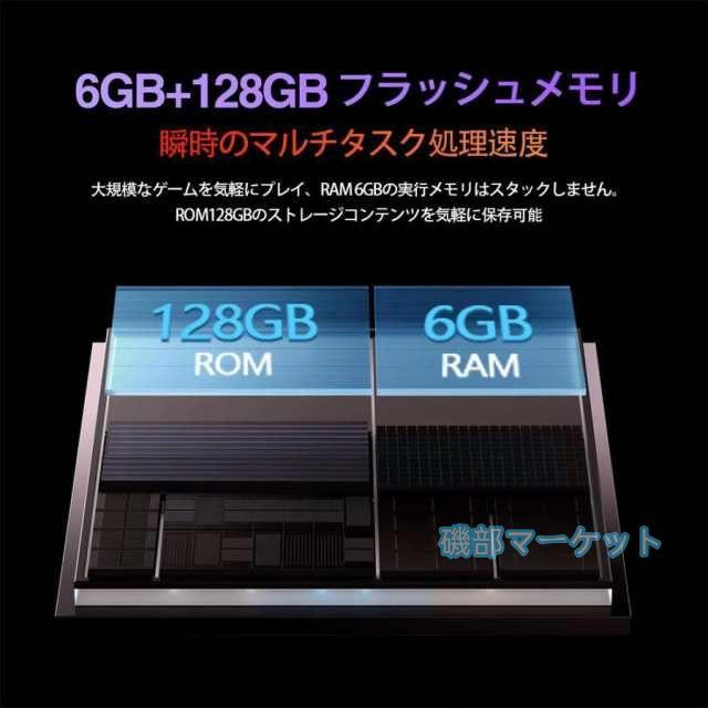 2025最新作 最新発売 タブレット pc 本体 android15 10インチ 16+512GB おすすめ 限定セール Wi-Fi 5G モデル GPS Bluetooth 通話対応 IPS液晶 大画面 軽量 在宅勤務 ネット授業_7
