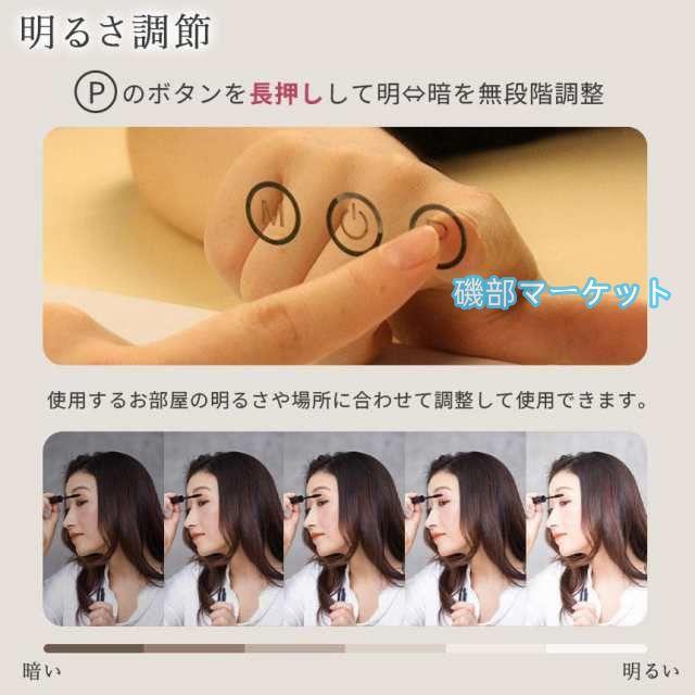 女優ミラー 大型 大きい 2色選べる 9LED LEDライト 鏡 化粧 メイク ハリウッドミラー ドレッサー 卓上 ブラック ホワイト LEDライトミ