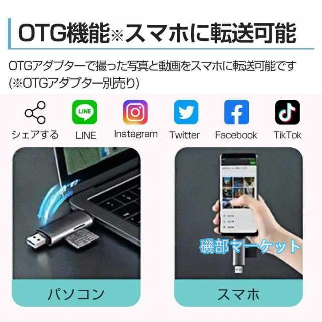 最新発売 【限定セール】 デジタルカメラ デジカメ 4800万画素 4K 自動美顔 2.8インチ 16倍ズーム 高画質 AF機能 動体検知機能 限定セール 自撮り スマホ転送 手振れ補正 修学旅行_13