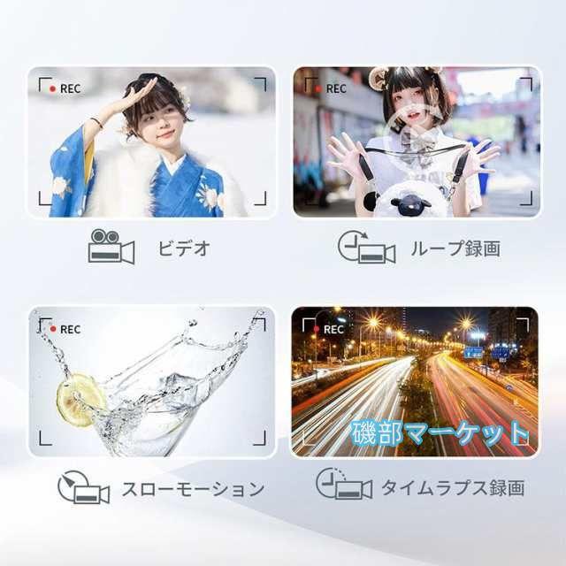 最新発売 デジタルカメラ 5K WiFi機能 デジカメ 18倍ズーム 6400万画素 高画質 ビデオカメラ オートフォーカス ウェブカメラ 限定セール_10