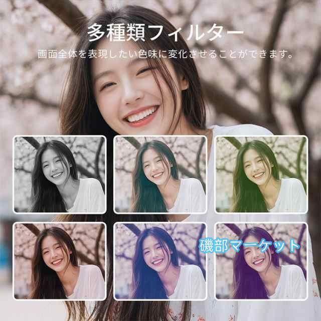 最新発売 デジタルカメラ 5K WiFi機能 デジカメ 18倍ズーム 6400万画素 高画質 ビデオカメラ オートフォーカス ウェブカメラ 限定セール_13