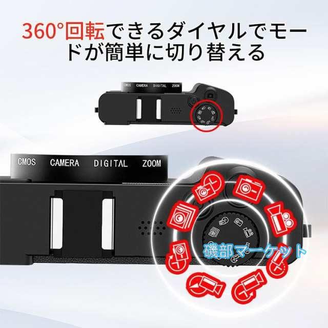 最新発売 デジタルカメラ 5K WiFi機能 デジカメ 18倍ズーム 6400万画素 高画質 ビデオカメラ オートフォーカス ウェブカメラ 限定セール_9