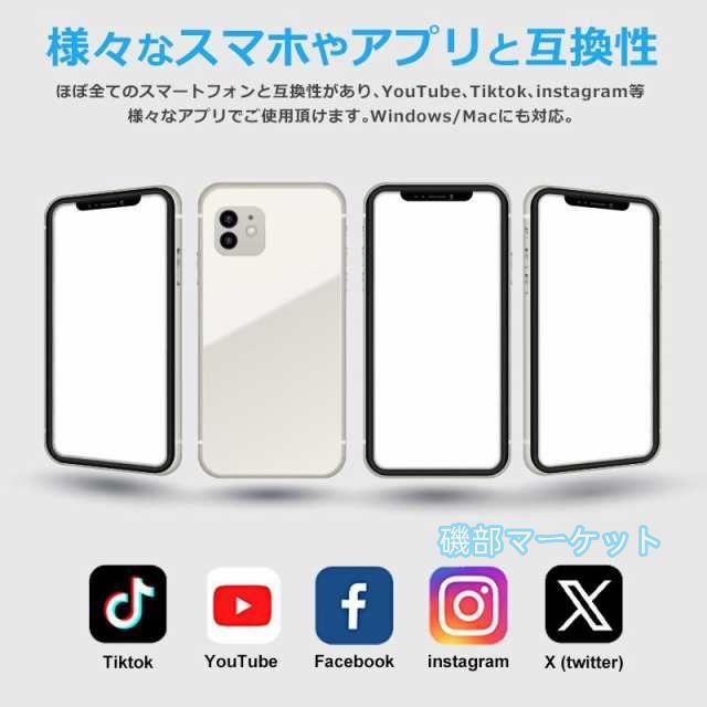 スマホスタビライザー 最新発売 3軸ジンバル 自動顔追従 手ブレ補正 自撮り棒 軽量 撮影セルカ棒 三脚付き 限定セール 動画配信 AOCHUAN Smart XE_10