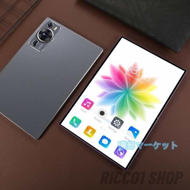 タブレット 最新発売 PC 本体 Android15 大画面 10インチ 12GB+256GB テレワーク 限定セール 2560*1600 ネット授業 動画視聴 Bluetooth GPS 軽量 在宅勤務 ネット授業 simフリー_15