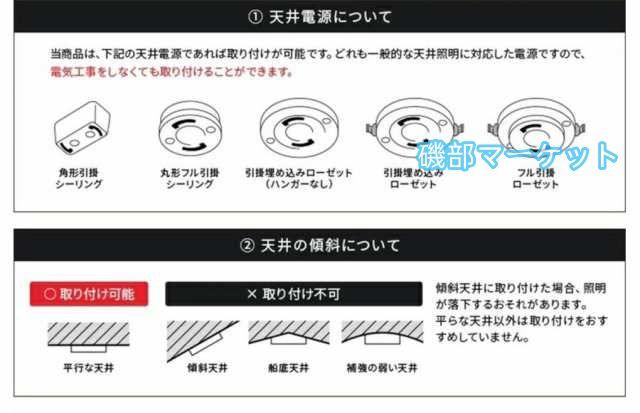 シーリングファンライト led 木調目 おしゃれ 空気循環 逆回転機能 調光調色 シーリングファン ファン付き 照明器具 天井照明 サーキュレーター リビング 寝室
