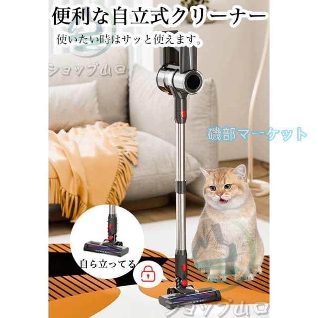 掃除機 最新発売 コードレス 軽量 56000Pa 強力吸引 ィークリーナー サイクロン式 3段階吸引 スタンド 限定セール ハンディー掃除機 スマートモード搭載 人気 吸引力抜群 充電式_13