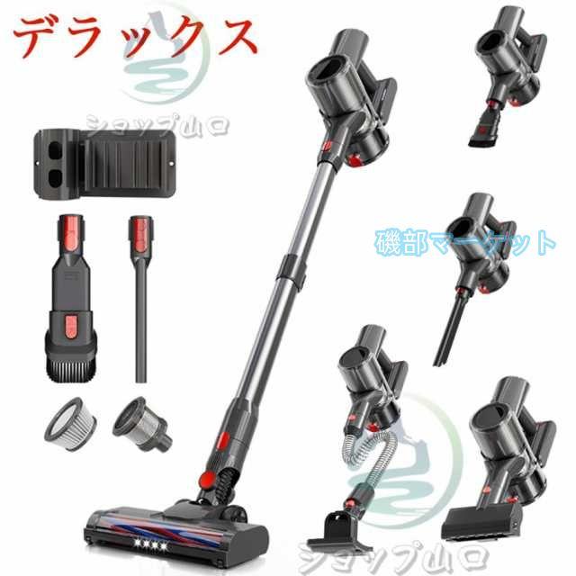 掃除機 最新発売 コードレス 軽量 56000Pa 強力吸引 ィークリーナー サイクロン式 3段階吸引 スタンド 限定セール ハンディー掃除機 スマートモード搭載 人気 吸引力抜群 充電式_17