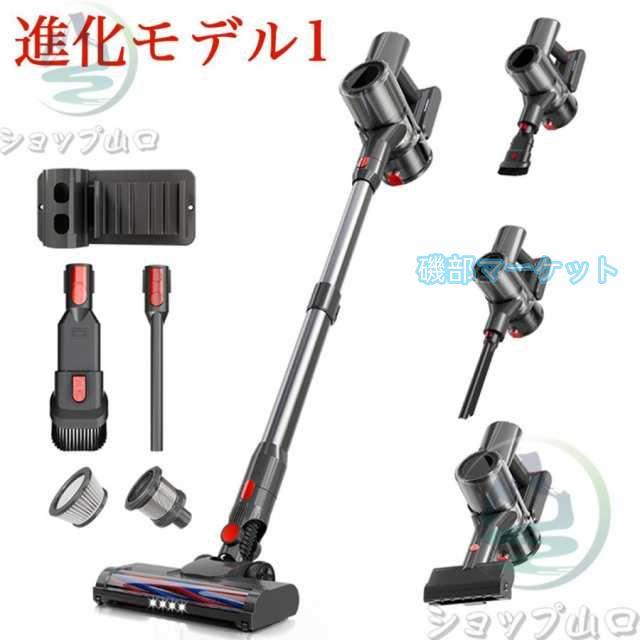 掃除機 最新発売 コードレス 軽量 56000Pa 強力吸引 ィークリーナー サイクロン式 3段階吸引 スタンド 限定セール ハンディー掃除機 スマートモード搭載 人気 吸引力抜群 充電式_18