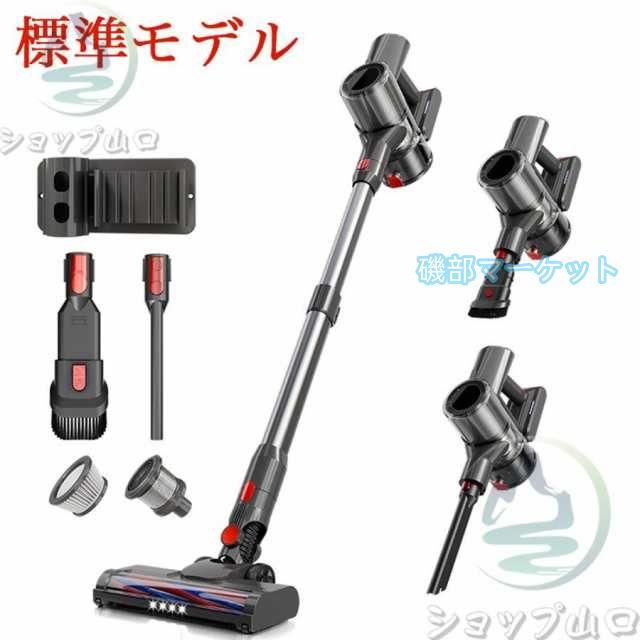 掃除機 最新発売 コードレス 軽量 56000Pa 強力吸引 ィークリーナー サイクロン式 3段階吸引 スタンド 限定セール ハンディー掃除機 スマートモード搭載 人気 吸引力抜群 充電式_19