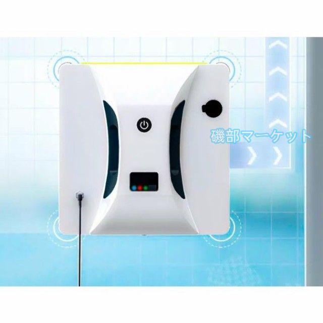 クリーナー 家電 10枚パッド付 最新発売 自動窓掃除ロボット窓拭き