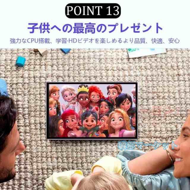 タブレット 最新発売 PC 本体 Android14 大画面10インチ 16GB+512GB テレワーク 2560*1600 限定セール ネット授業 動画視聴 在宅勤務 Bluetooth GPS 通話対応 WiFi 母の日プレゼント_14