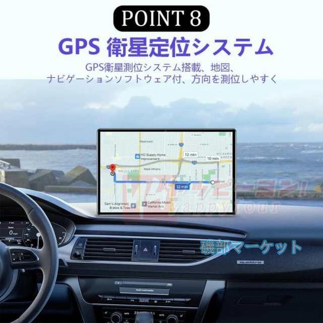 タブレット 最新発売 PC 本体 Android14 大画面10インチ 16GB+512GB テレワーク 2560*1600 限定セール ネット授業 動画視聴 在宅勤務 Bluetooth GPS 通話対応 WiFi 母の日プレゼント_9