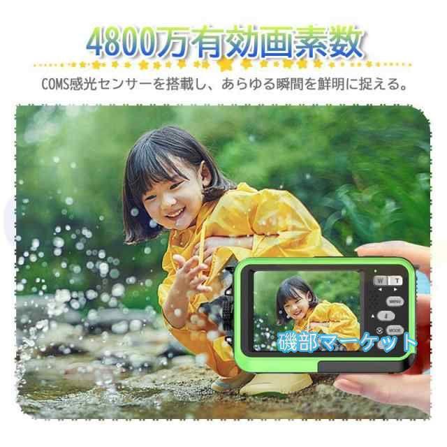 最新発売 デジタルカメラ デジカメ 4800万画素 4K 高画質 前後