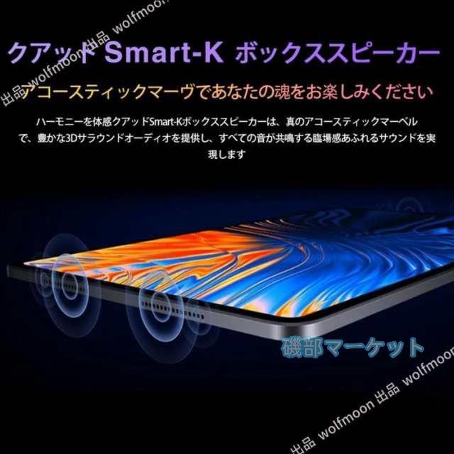 タブレット 最新発売 PC 本体 Android15 10インチ 8+256GB 2025最新作 FullHD 限定セール 2in1 軽量 Wi-Fi GPS 在宅勤務 ネット授業 通話対応 コスパ最高 タブレット おすすめ 安い_15