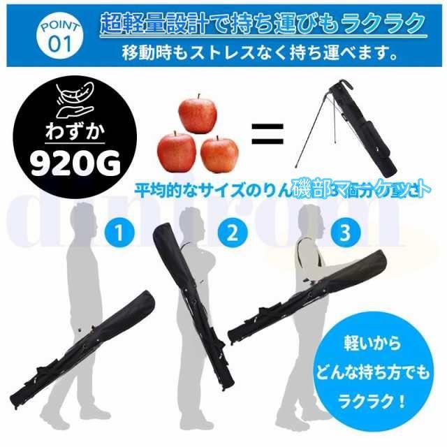 ゴルフスタンドバッグ 軽量ゴルフクラブバッグ 持ち運びが簡単 丈夫なピッチゴルフバッグ サンデーゴルフバッグ ゴルフコースや旅行に最適 男女兼用 ギフト_2