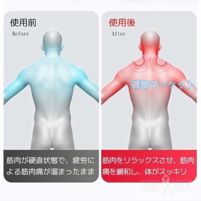 マッサージ器 最新発売 多機能マッサージ枕 頸椎マッサージャー 肩こり 全身 腰 背中 首マッサージ機 ネックマッサージャー 限定セール 車載 家庭用 マッサージ ギフト 敬老の日_7