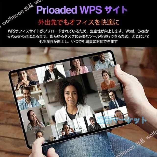 タブレット 最新発売 PC 本体 Android15 大画面10インチ 16+512GB 軽量 WiFi 限定セール GPS 通話対応 ネット授業 動画視聴 コスパ最高 子供向け プレゼント 誕生日 おすすめ 安い_5