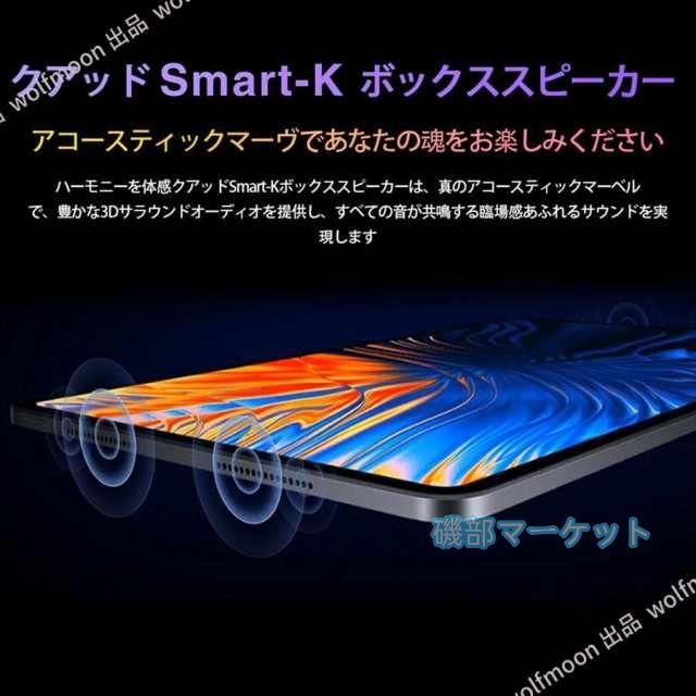 タブレット 最新発売 PC 本体 Android15 大画面10インチ 16+512GB 軽量 WiFi 限定セール GPS 通話対応 ネット授業 動画視聴 コスパ最高 子供向け プレゼント 誕生日 おすすめ 安い_8