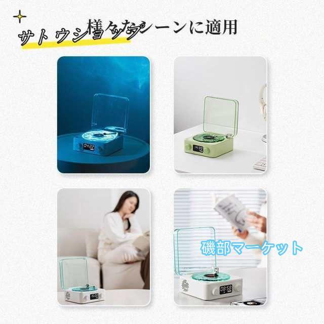 最新発売 ワイヤレス スピーカーbluetoothスピーカー レトロ 海を聴く レコードプレーヤー キャンプ モバイル 高音質 iPhone Android おしゃれ 限定セール ブルートゥース プレゼント_4