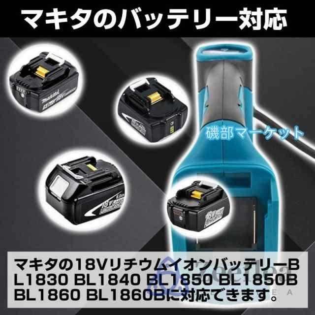 充電式空気入れ 電動 空気入れ コードレス電動エアポンプ 3個の異なるノズル オートストップ機能付 緊急ロードサービス 自動車 ホース収納機能 車 ボール 軽量